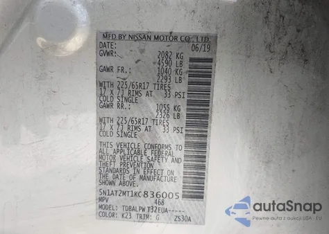 2019 Nissan Rogue S из США, поврежденный, VIN 5N1AT2MT1KC836005